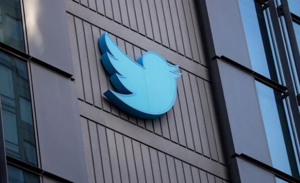 Twitter Kodları İnternete Sızdırıldı
